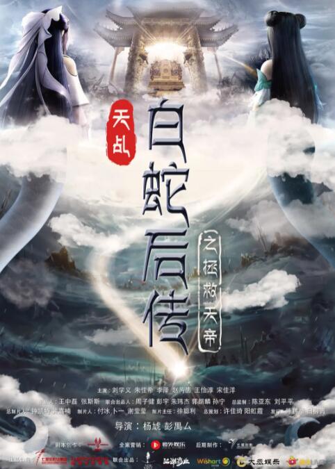 狠狠狠色